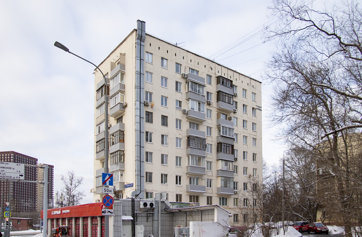 Moscó, Волоколамское шоссе, 20 / Улица Константина Царёва, 2