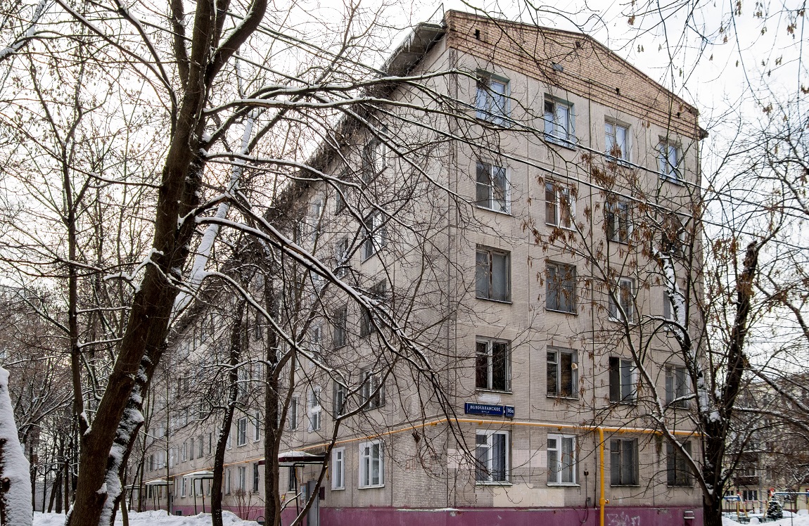 Москва, Волоколамское шоссе, 16Б корп. 3