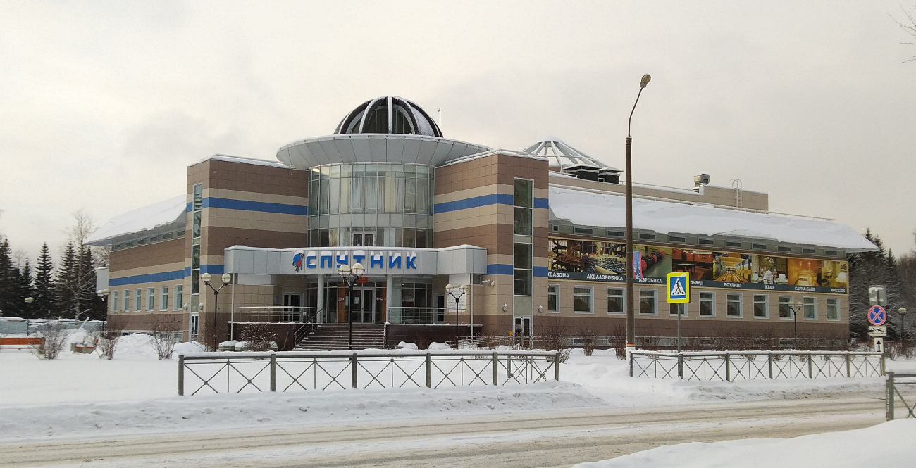 Мирный, Улица Ленина, 6А