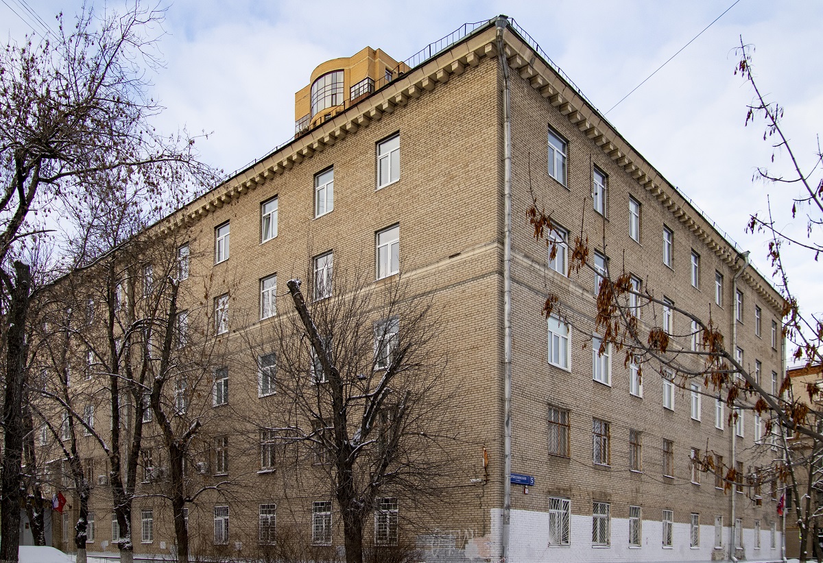 Москва, Дубосековская улица, 5