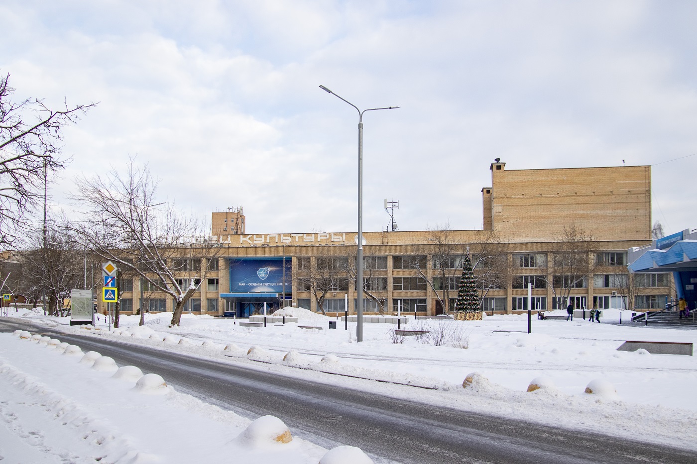Moskau, Дубосековская улица, 4А стр. 1