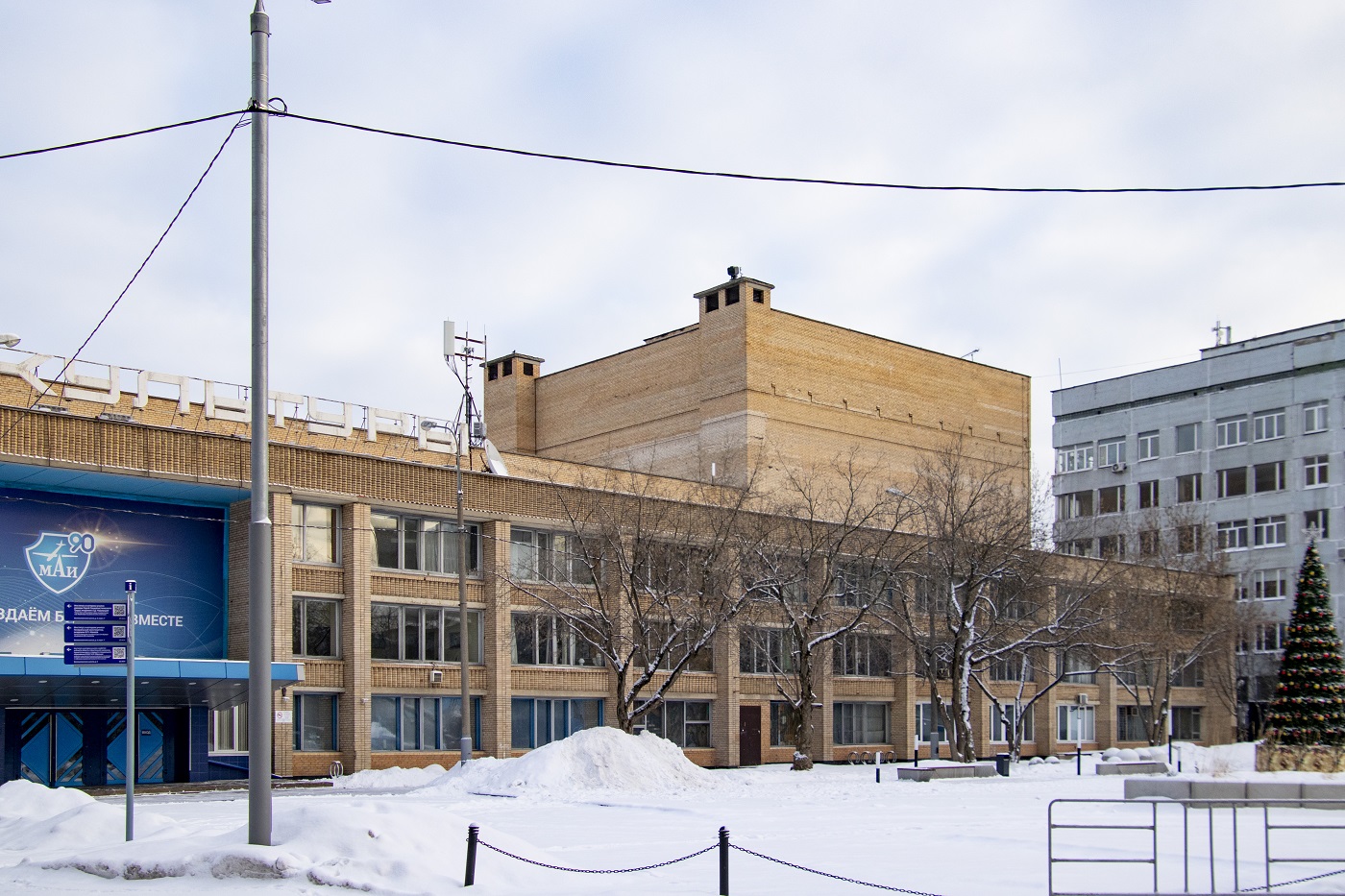 Moskwa, Дубосековская улица, 4А стр. 1