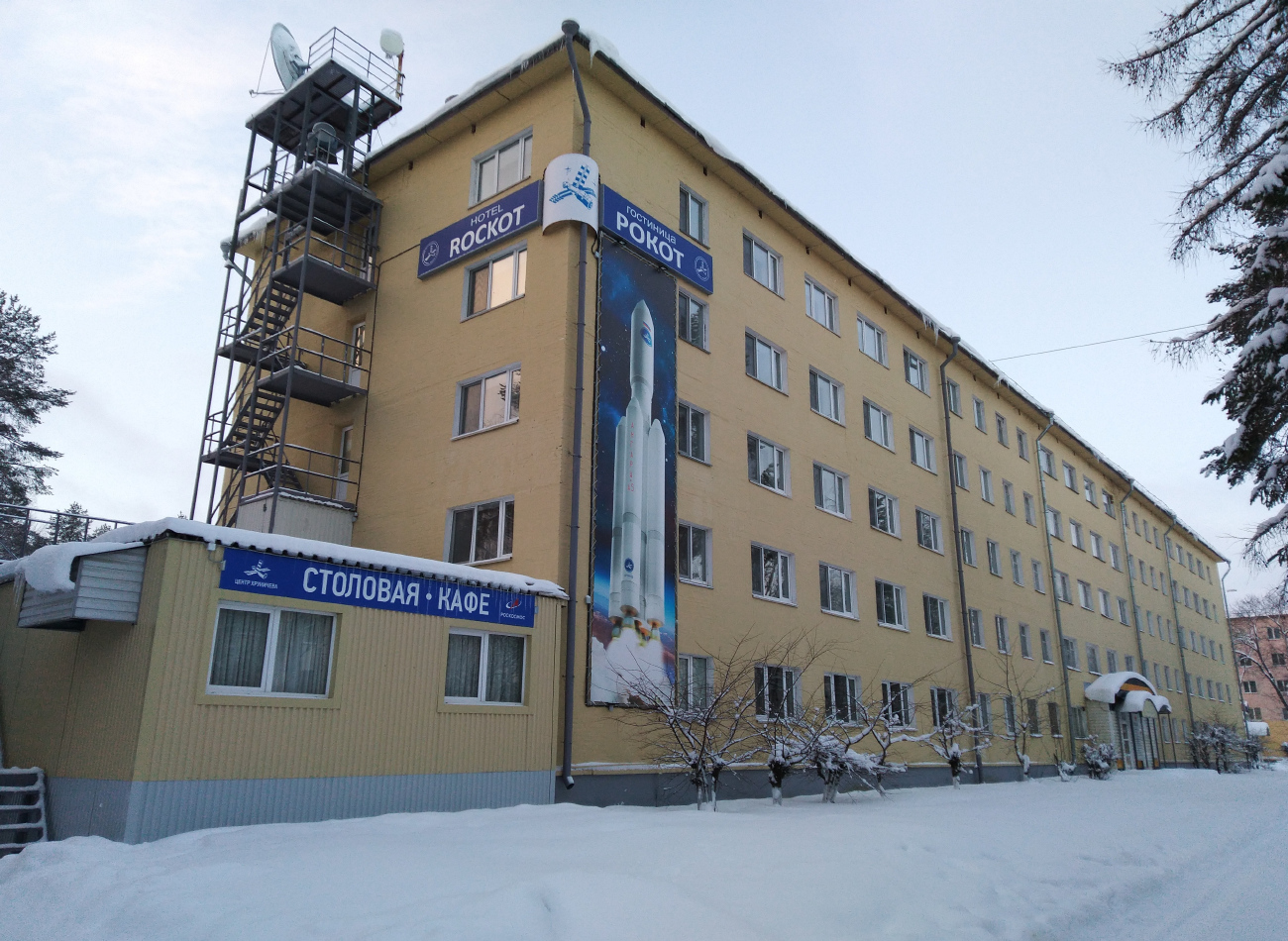 Мирный, Улица Ленина, 34/1