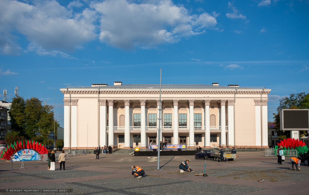 Гродно, Советская площадь, 6