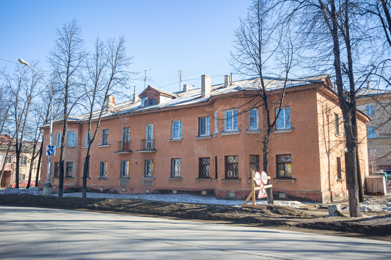 Новоуральск, Улица Ленина, 5