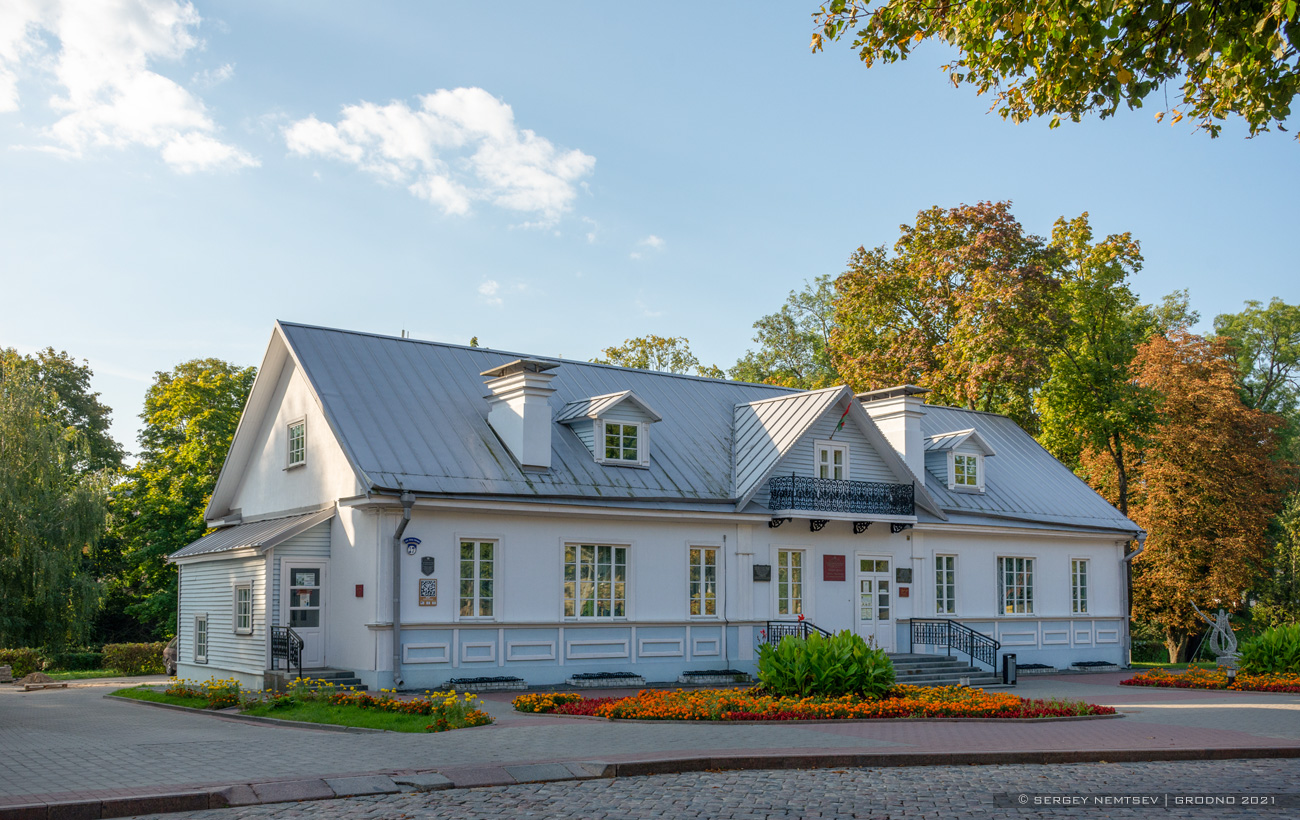 Гродно, Улица Элизы Ожешко, 17