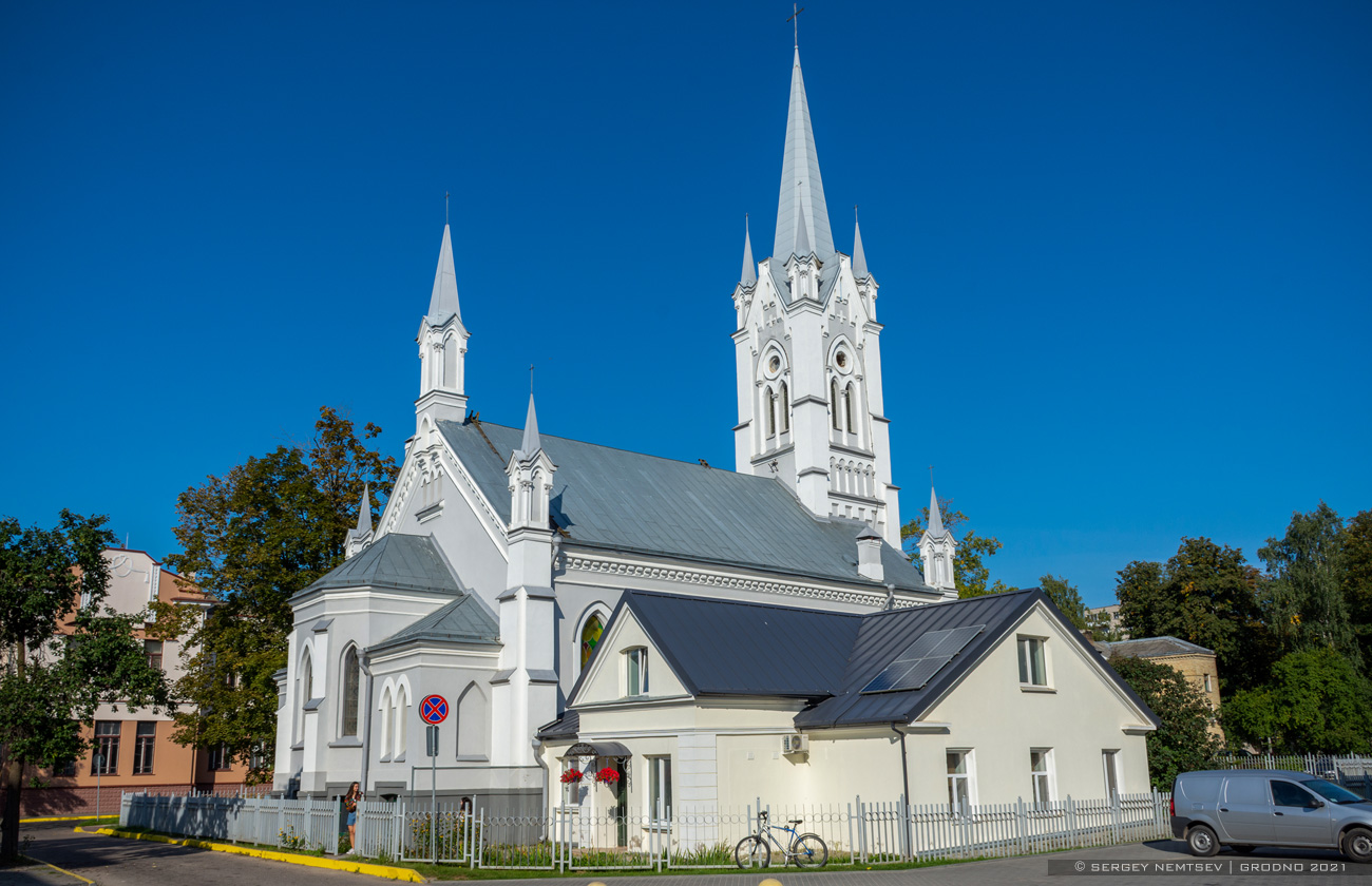 Grodno, Академическая улица, 7А