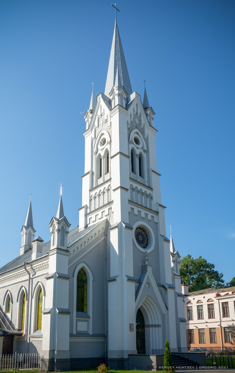 Grodno, Академическая улица, 7А