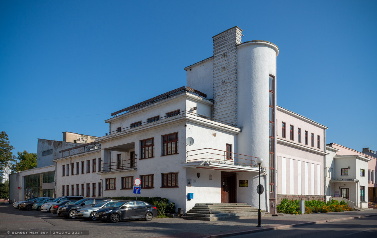 Гродно, Улица Элизы Ожешко, 30