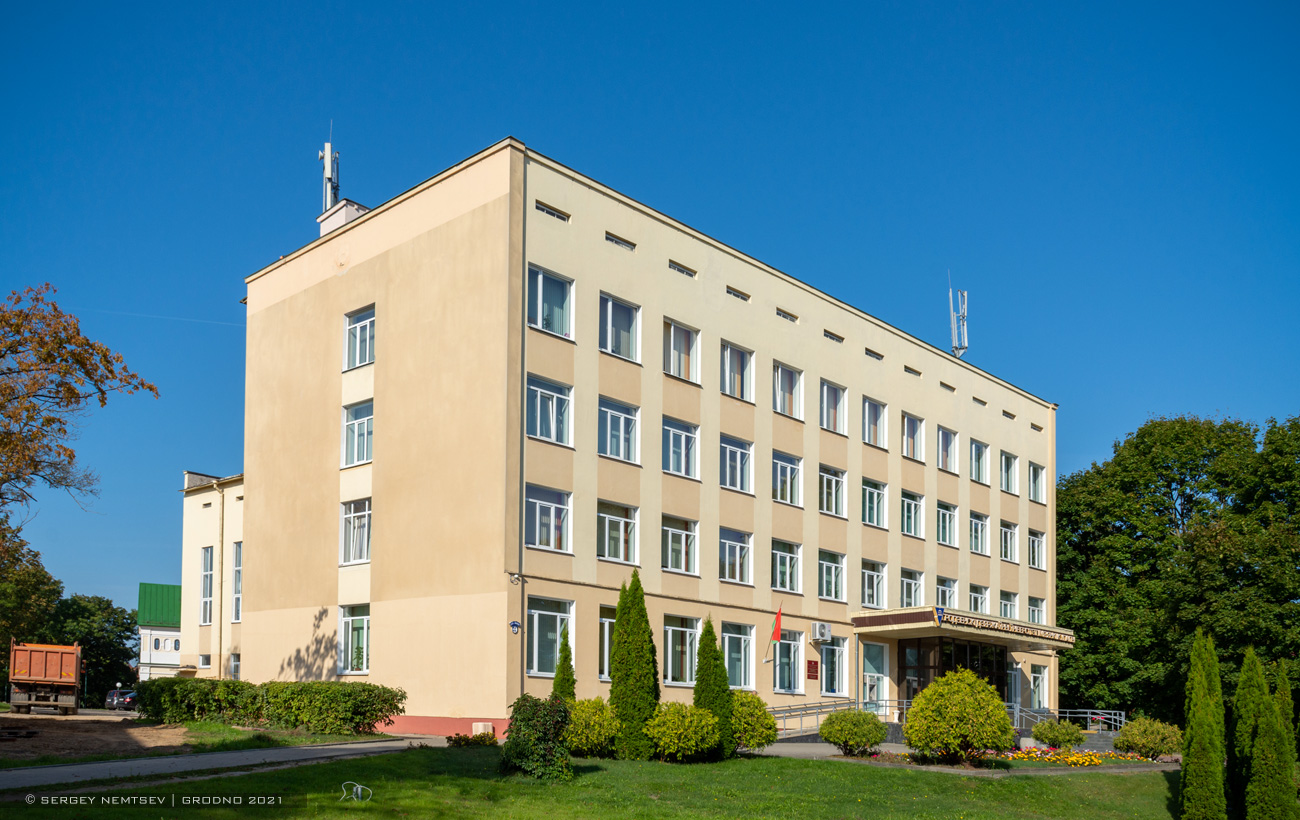 Гродно, Улица Ленина, 32