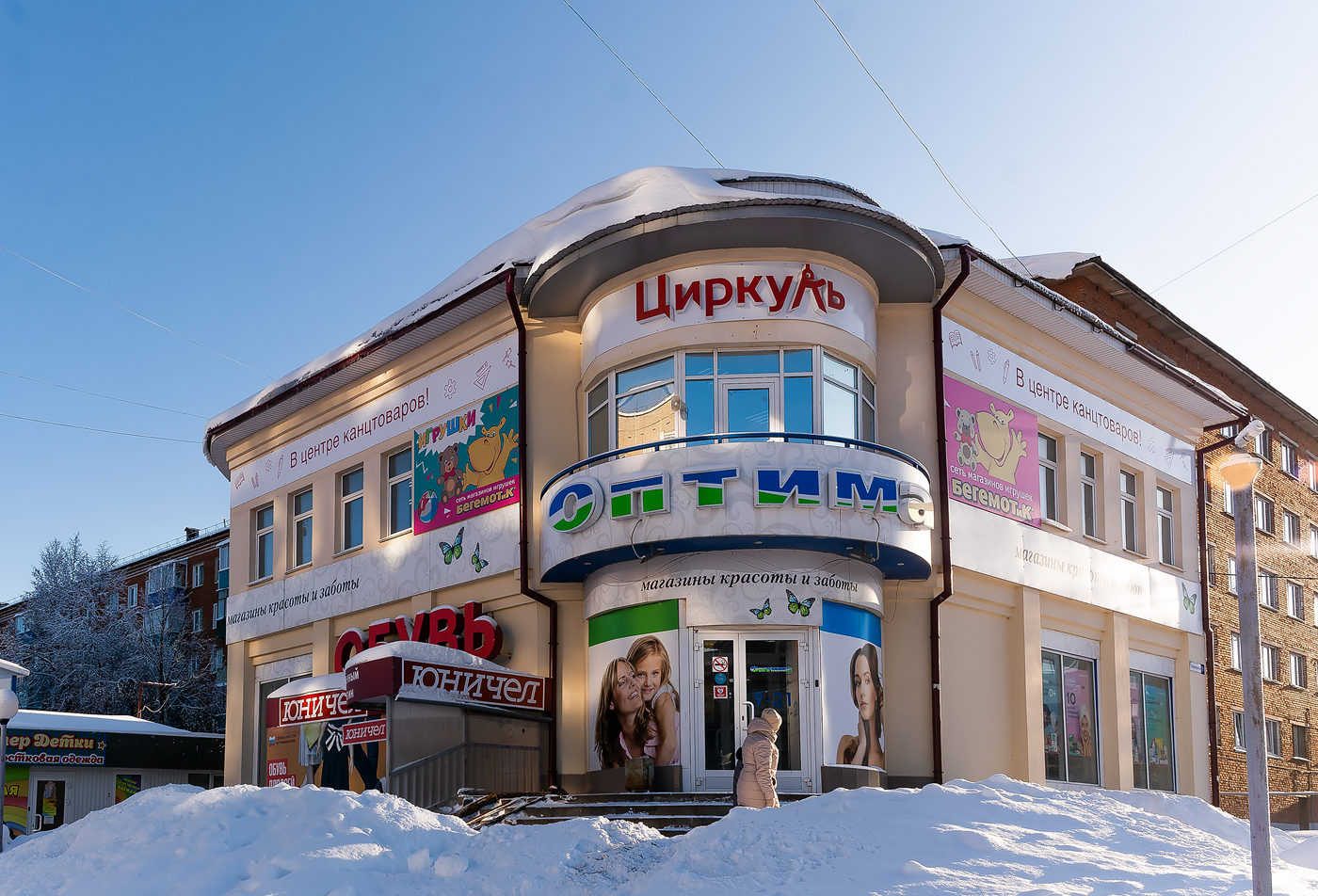 Сарапул, Улица Гончарова, 51А