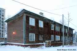 613 КБ