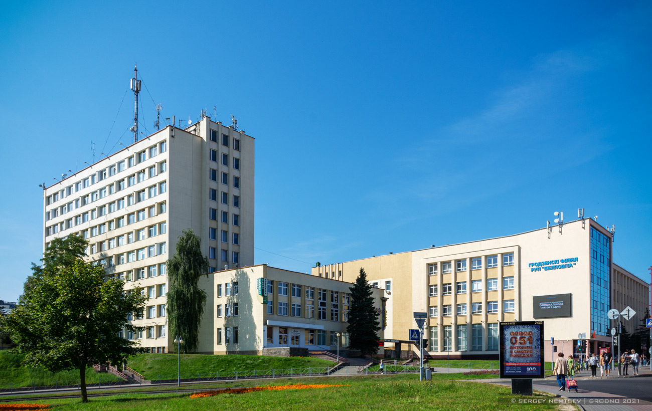 Hrodna, Улица Карла Маркса, 29 корп. 1; Улица Будённого, 4