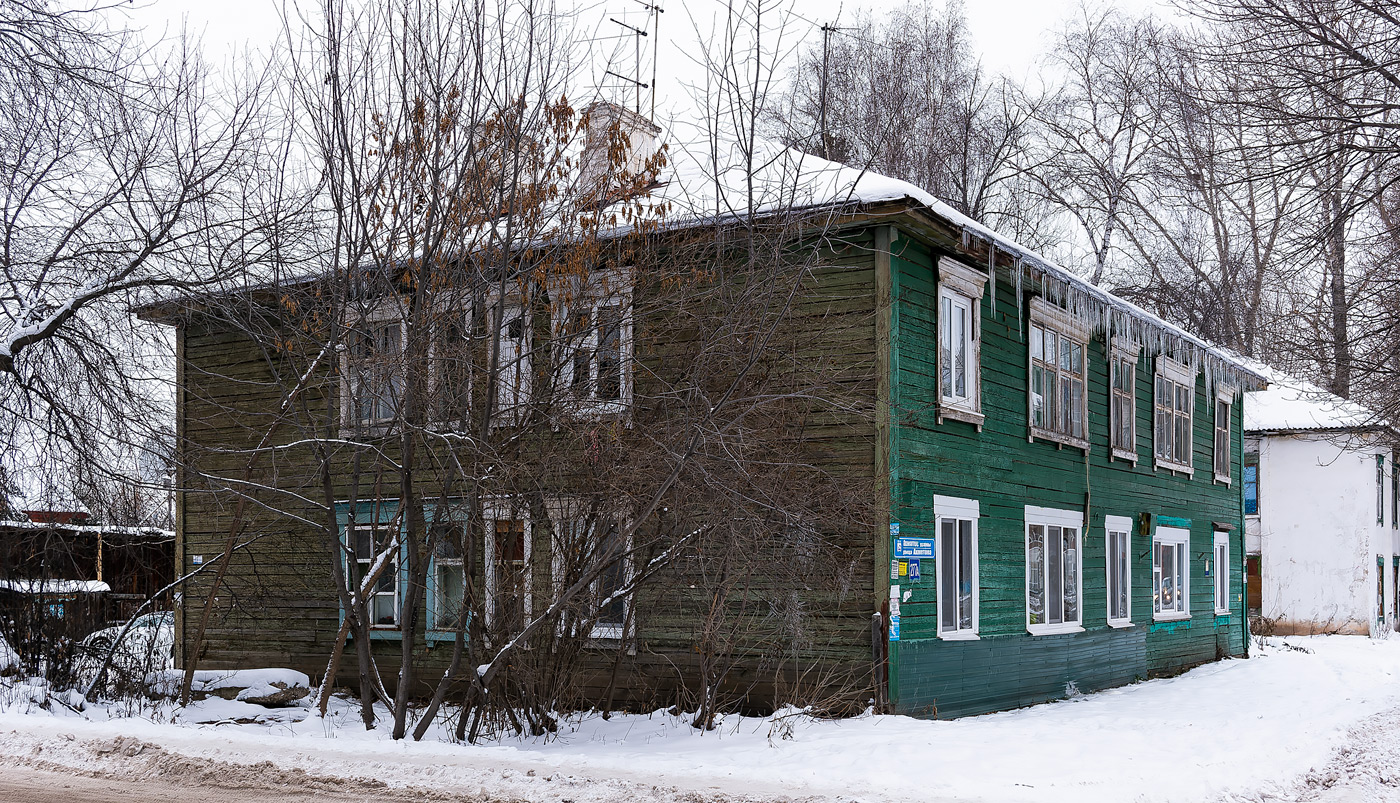 Уфа, Улица Ахметова, 277А