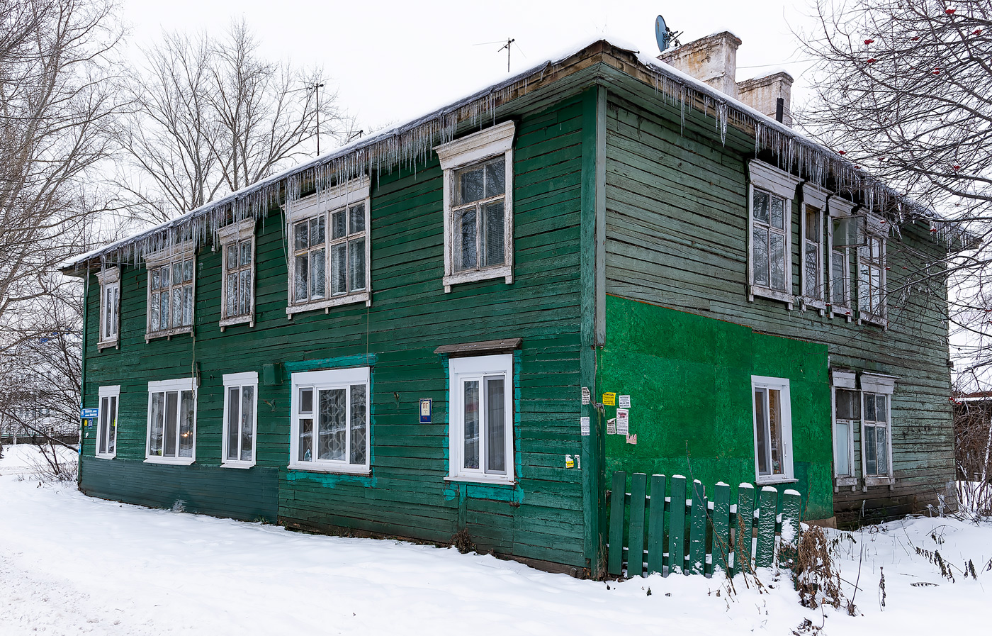 Уфа, Улица Ахметова, 277А