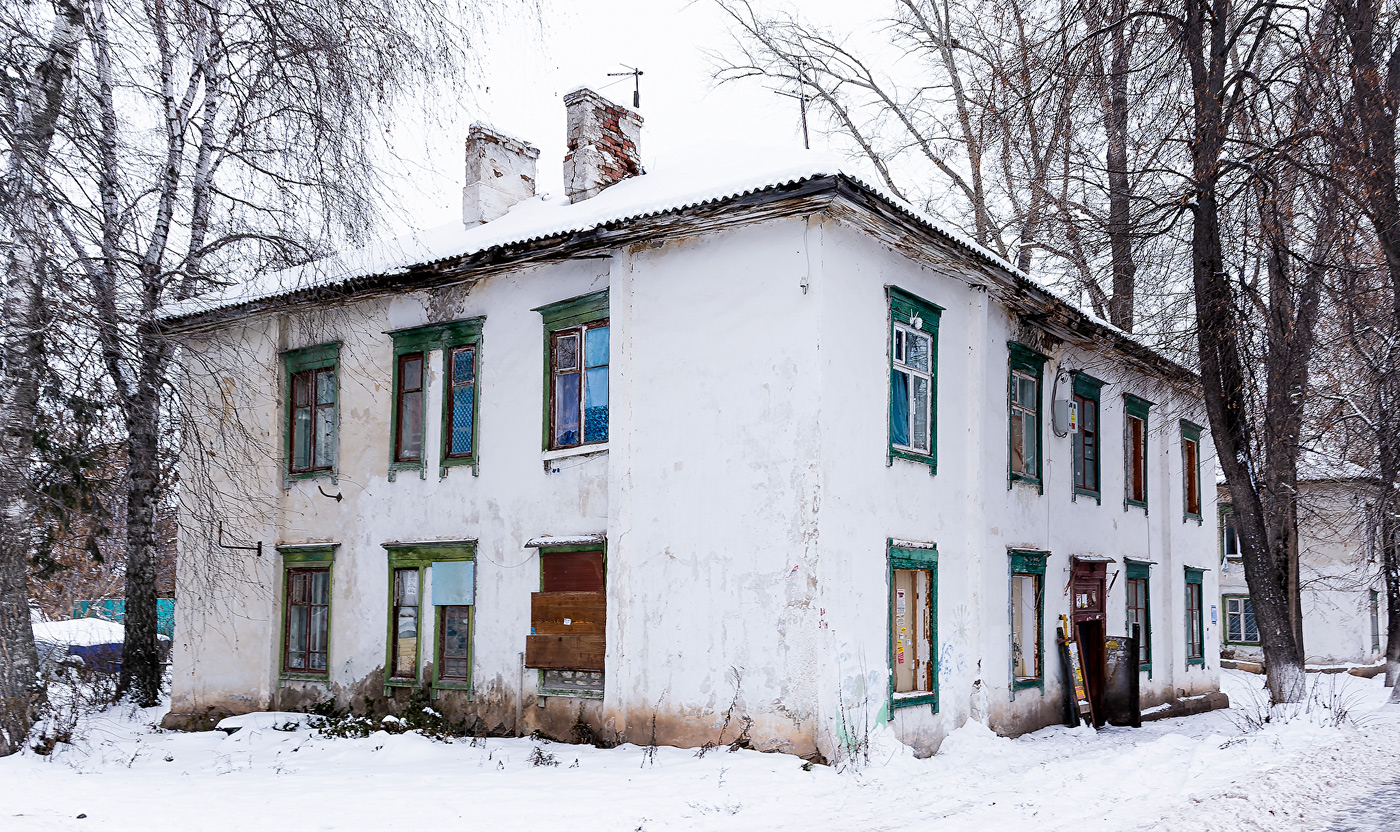 Ufa, Улица Ахметова, 277