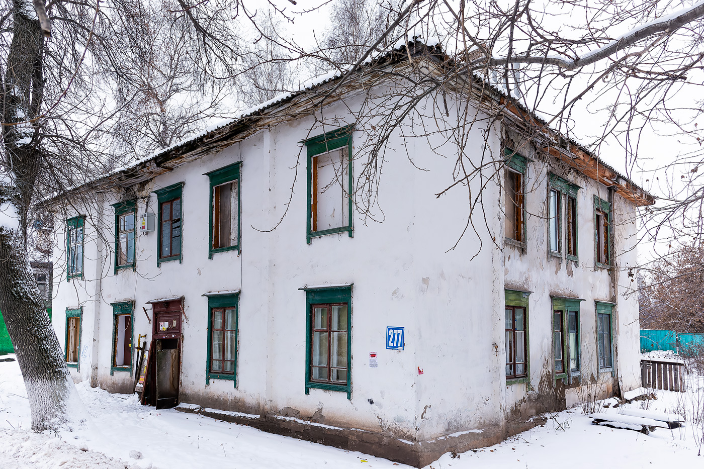 Уфа, Улица Ахметова, 277