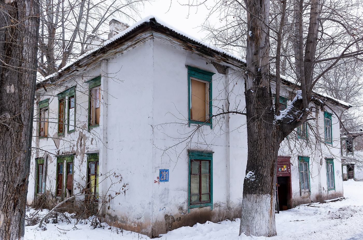 Уфа, Улица Ахметова, 281