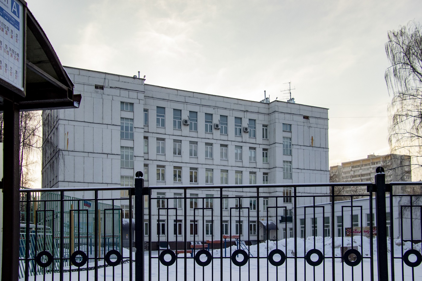 Москва, Зеленоградская улица, 9