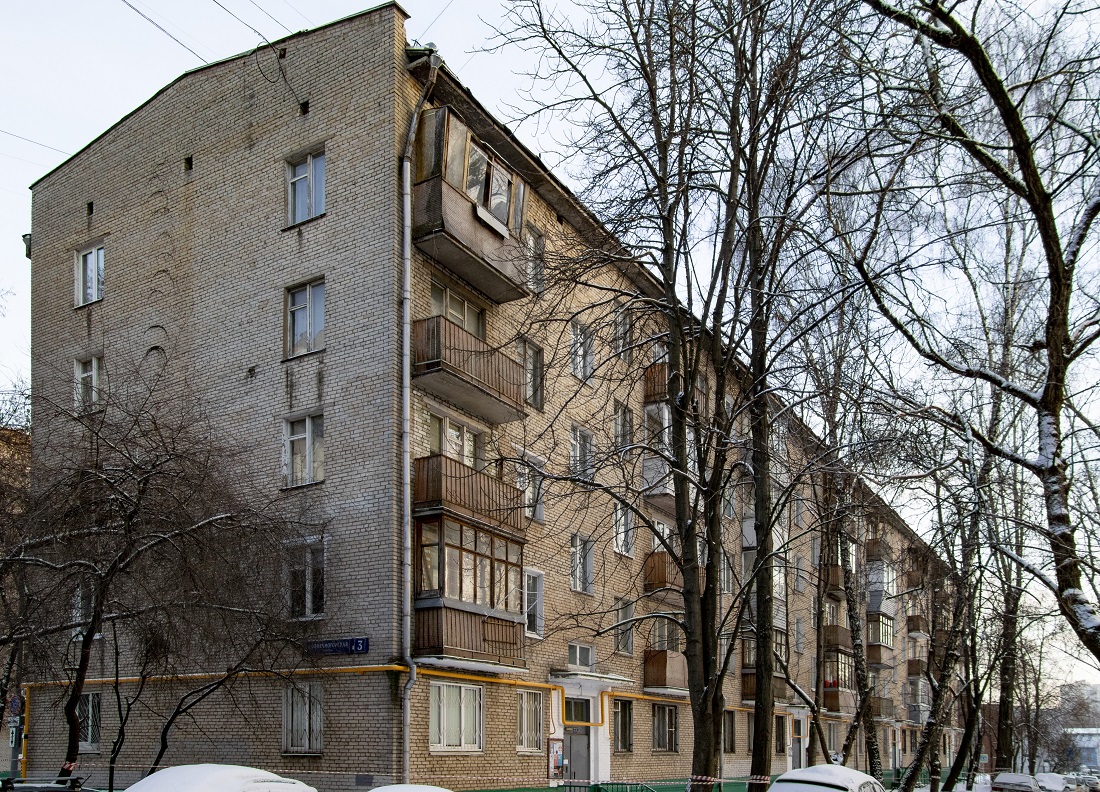 Москва, Солнечногорская улица, 3