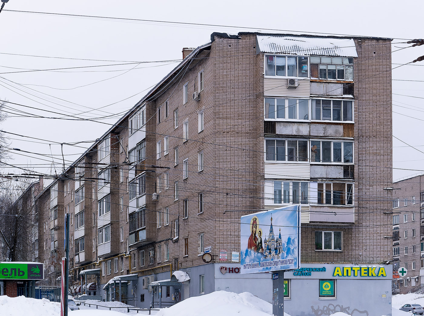Ижевск, Пушкинская улица, 169