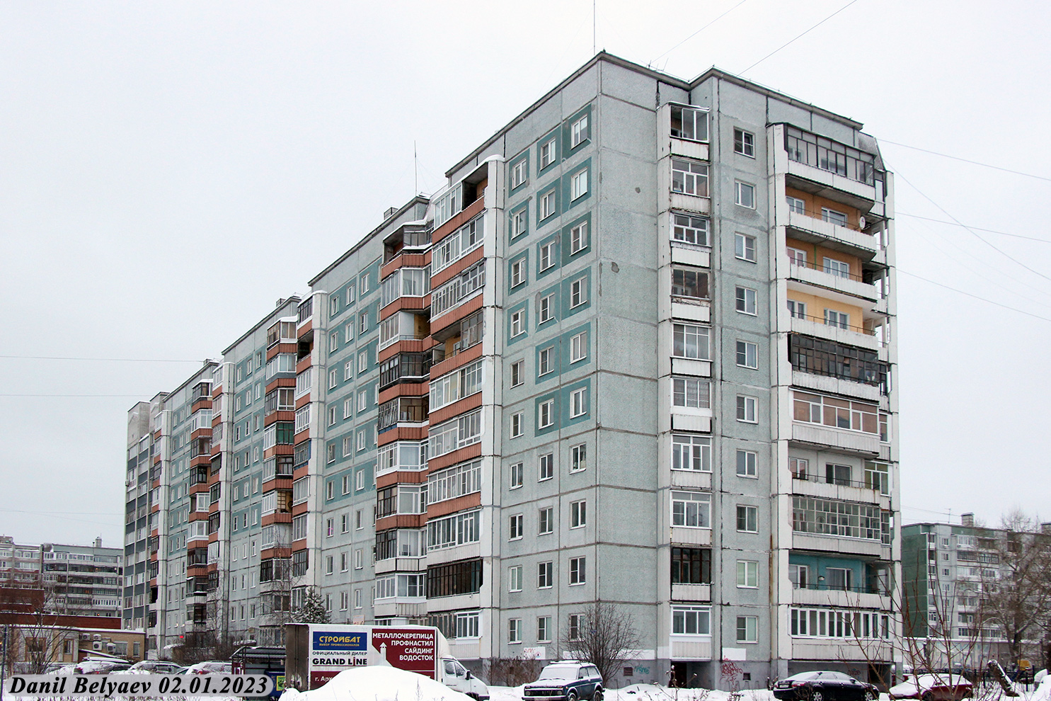 Архангельск, Улица Выучейского, 26