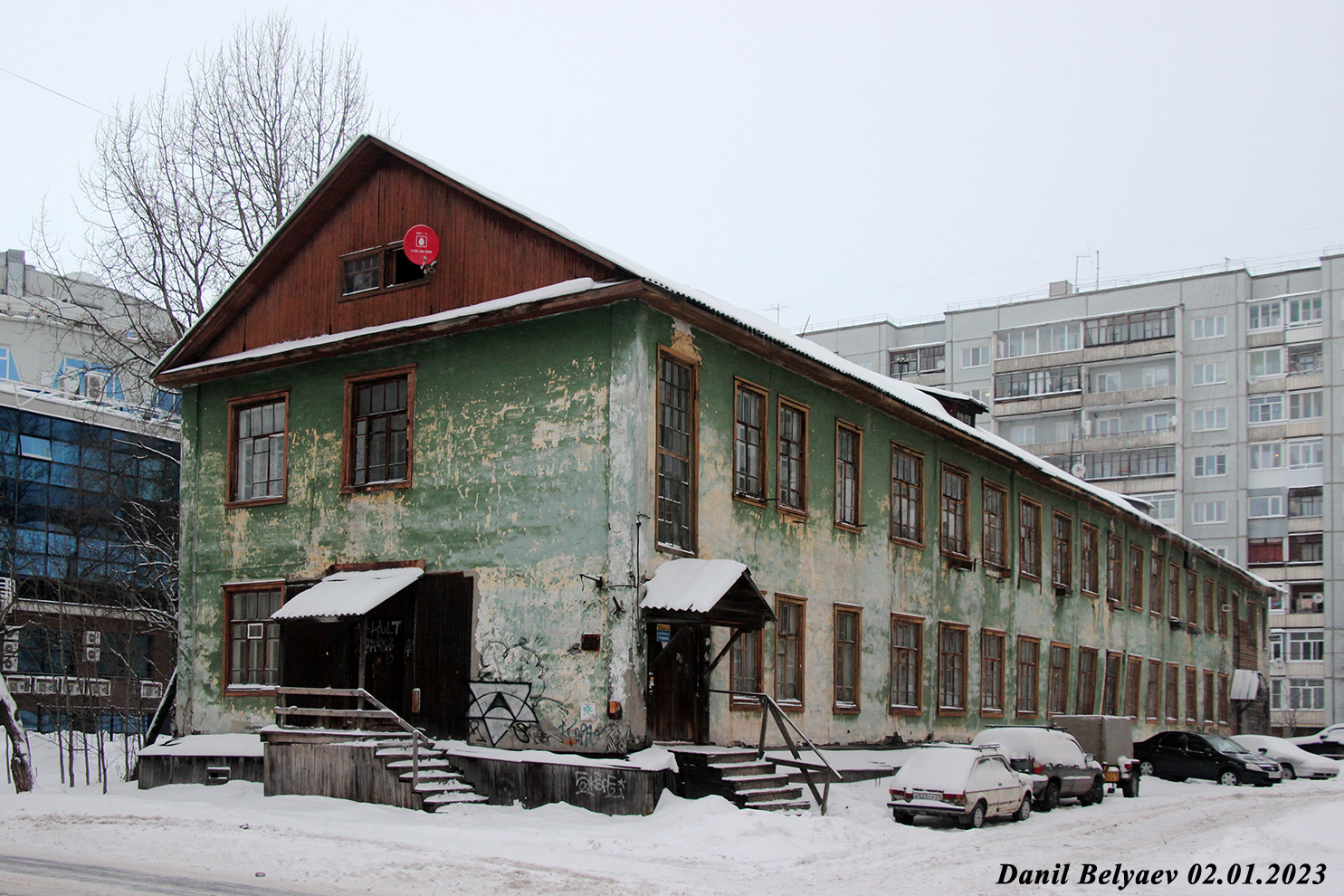 Архангельск, Улица Карла Маркса, 27