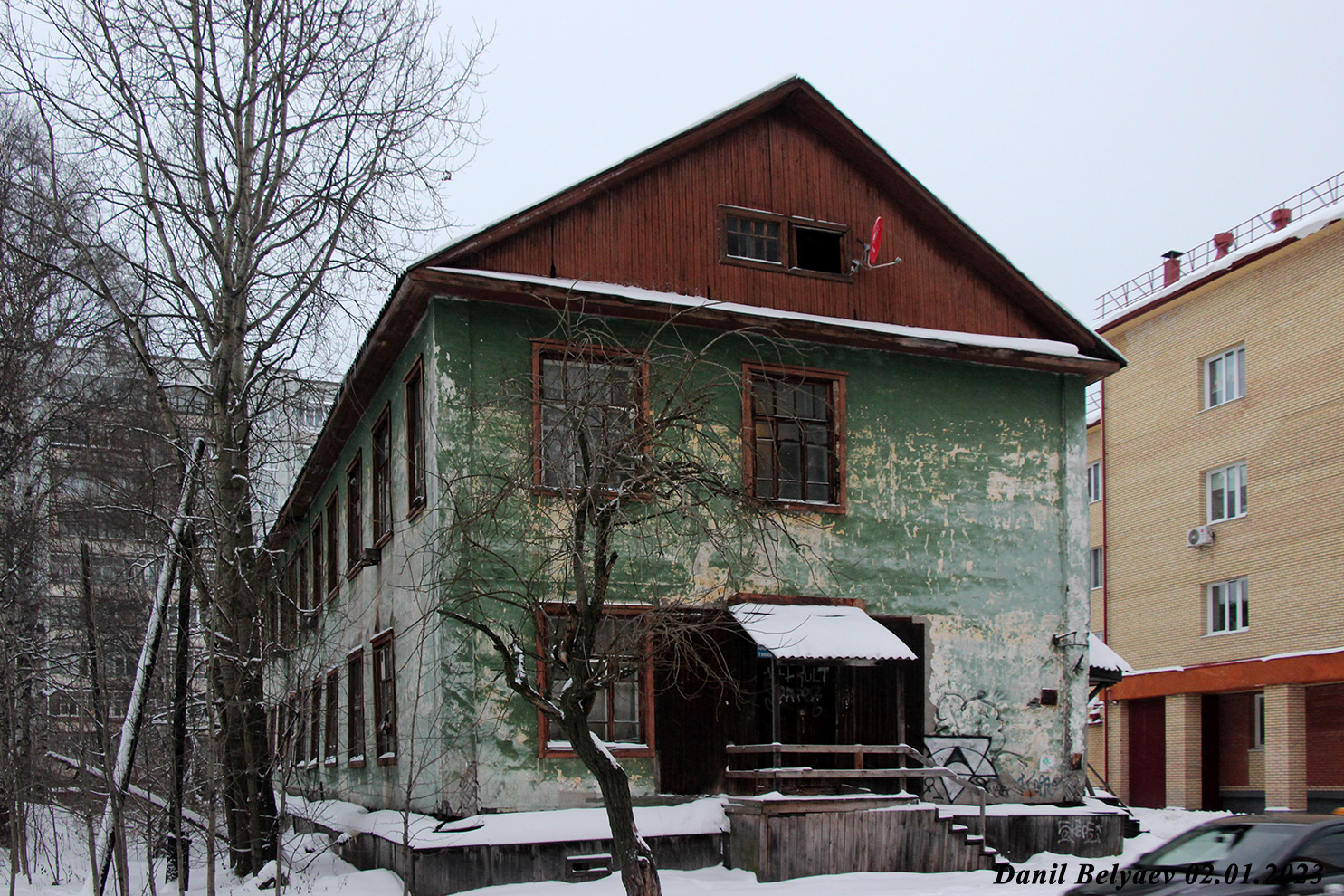 Архангельск, Улица Карла Маркса, 27
