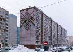 700 КБ