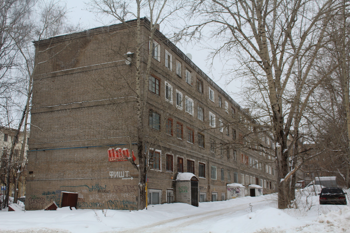 Berezniki, Проспект Ленина, 38