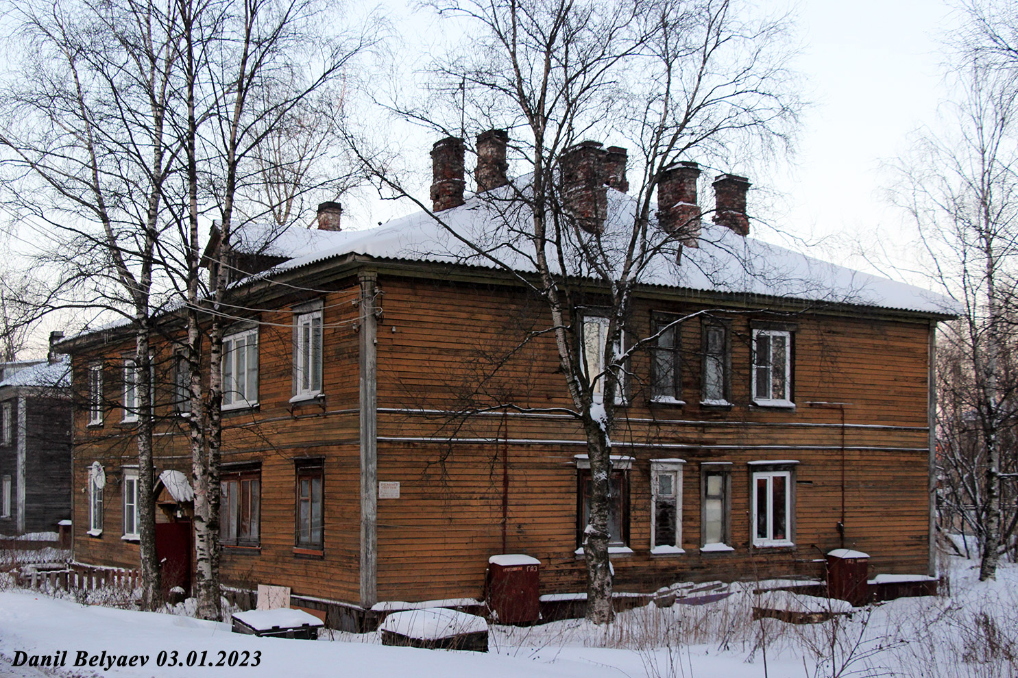 Архангельск, Московский проспект, 8 корп. 2