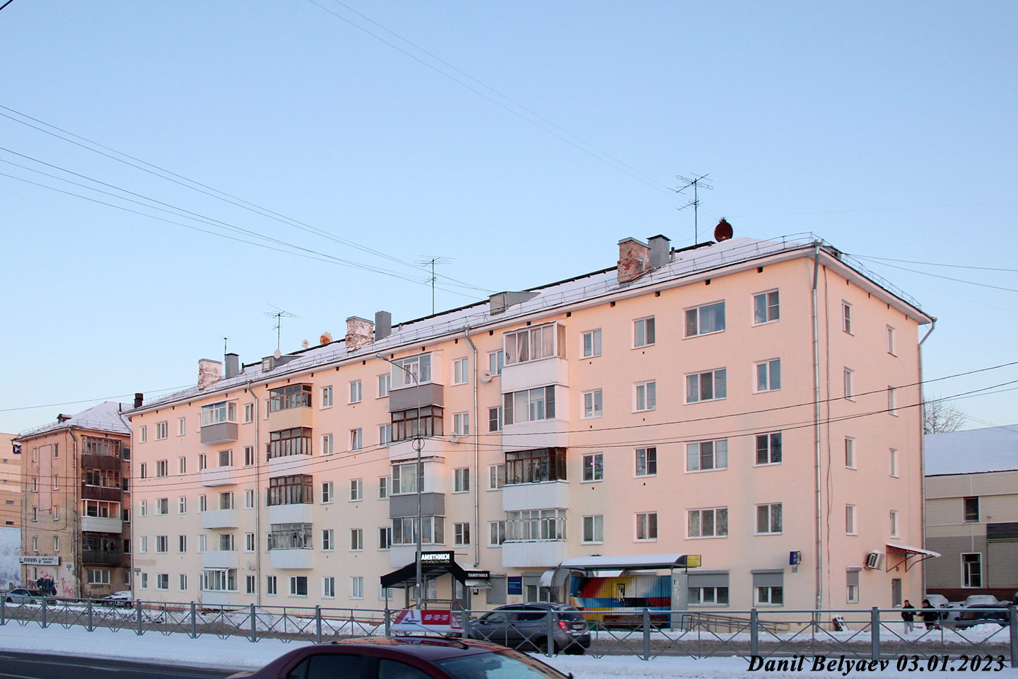 Архангельск, Ленинградский проспект, 3