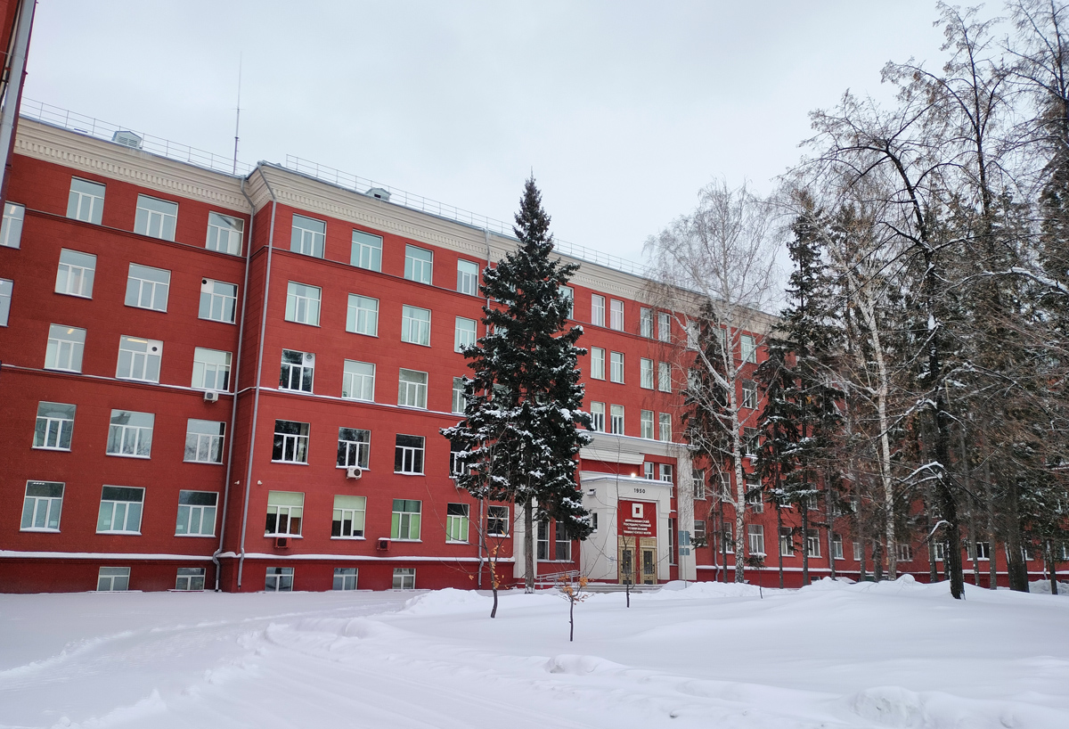 Nowosybirsk, Проспект Карла Маркса, 20 / Геодезическая улица, 8