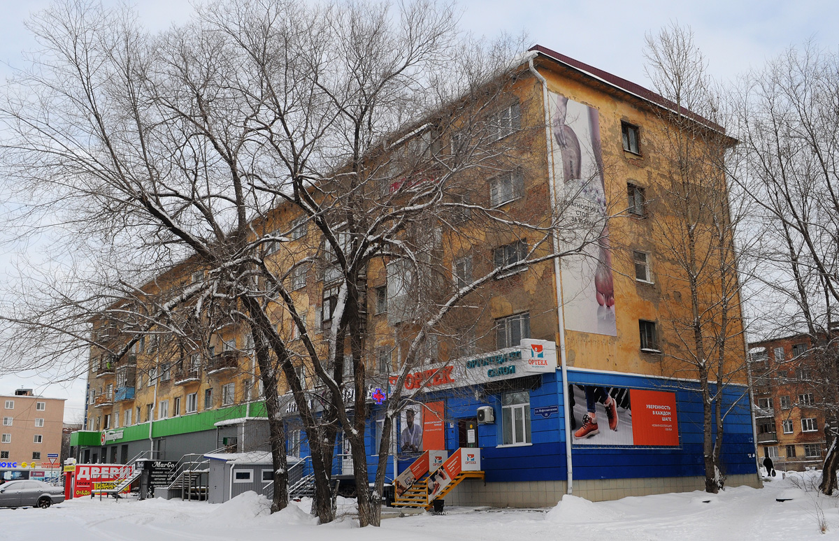 Omsk, Нефтезаводская улица, 18
