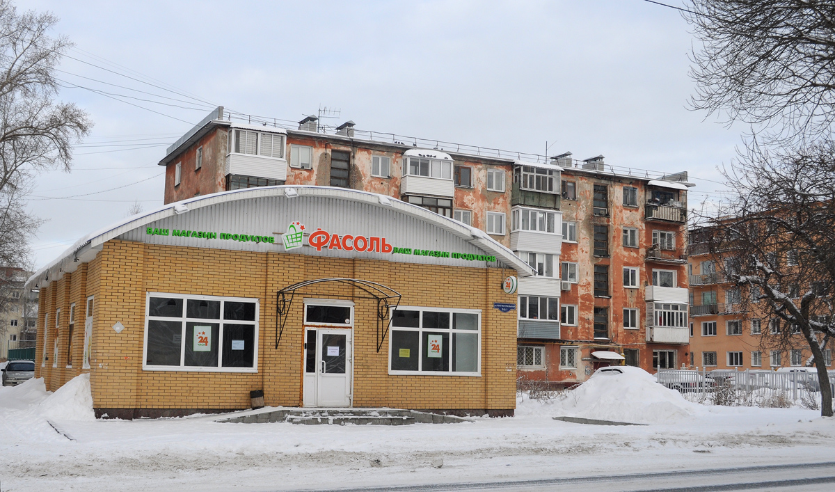 Омск, Магистральная улица, 58/1; Магистральная улица, 58