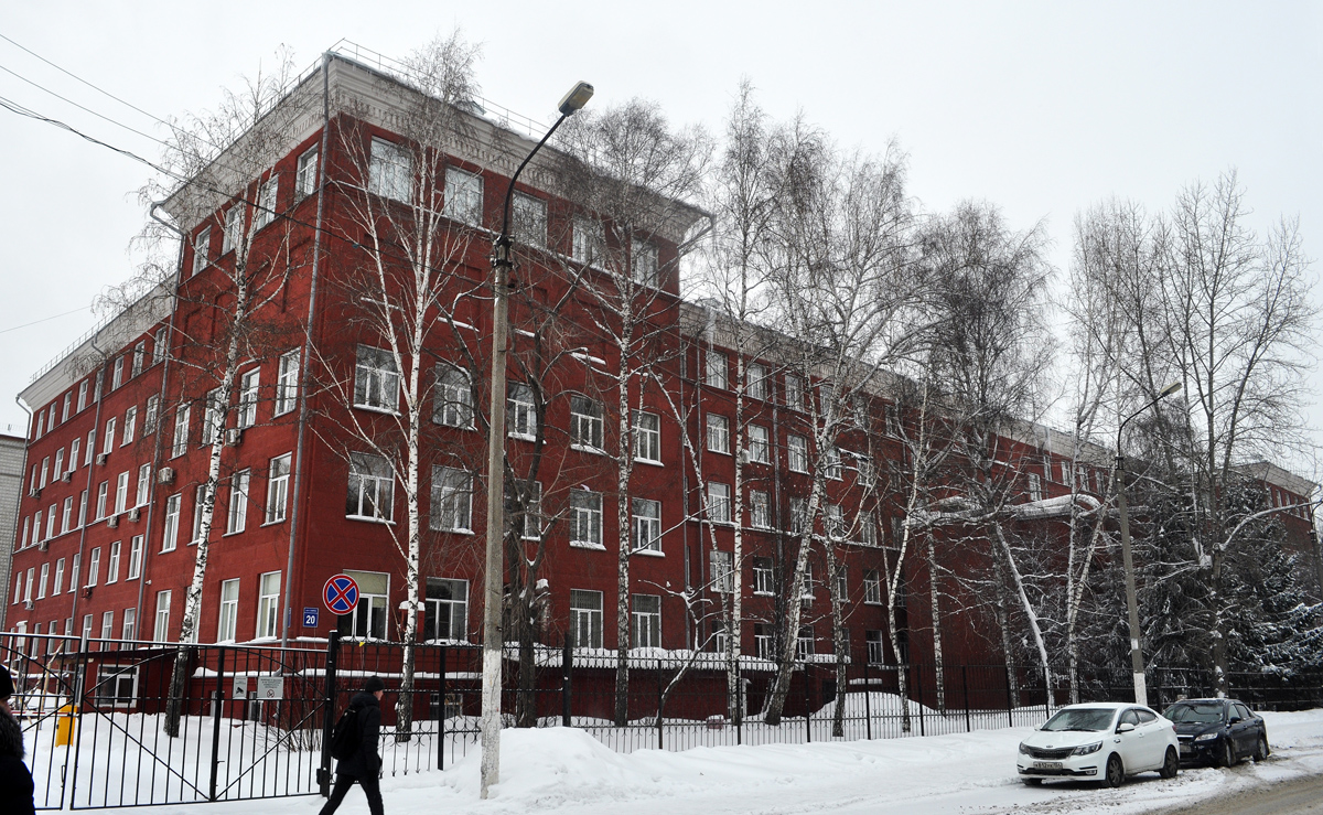 Nowosybirsk, Проспект Карла Маркса, 20 / Геодезическая улица, 8