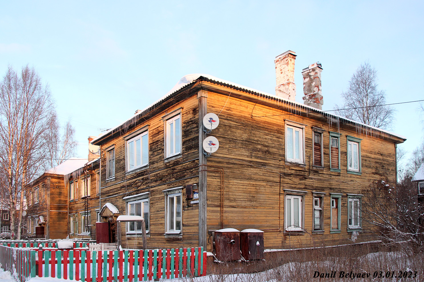 Архангельск, Улица Воронина, 6 корп. 1