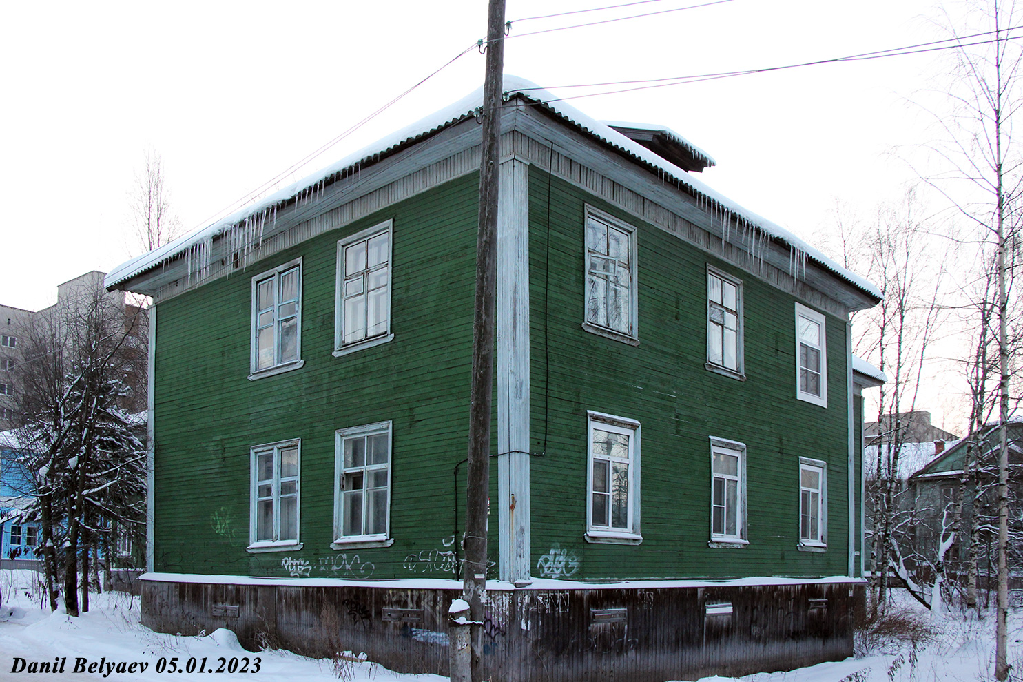 Archangelsk, Улица Розы Люксембург, 46