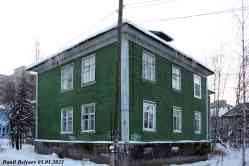 648 КБ