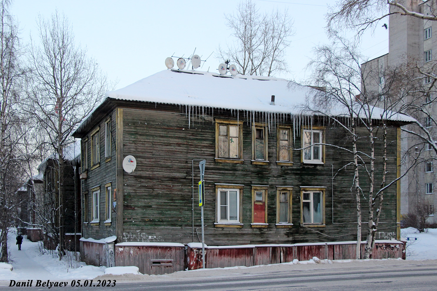 Archangielsk, Улица Розы Люксембург, 28 / Новгородский проспект, 36
