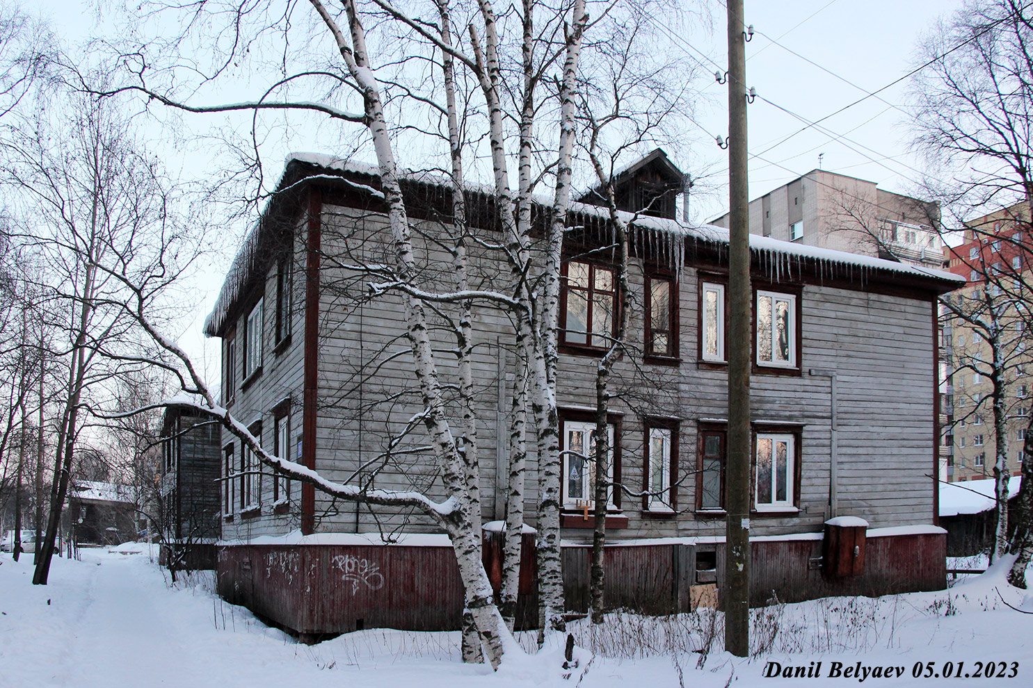 Архангельск, Улица Розы Люксембург, 34