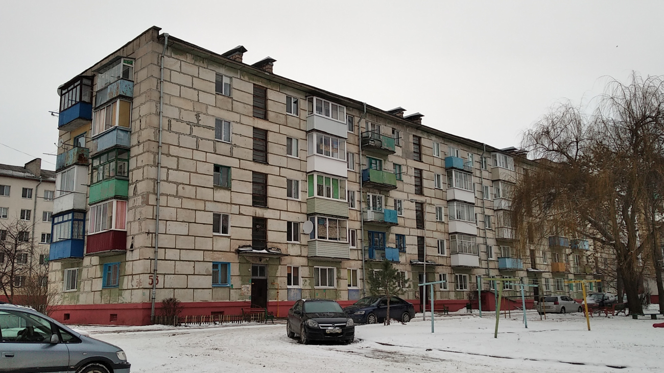 Орша, Улица Мира, 56