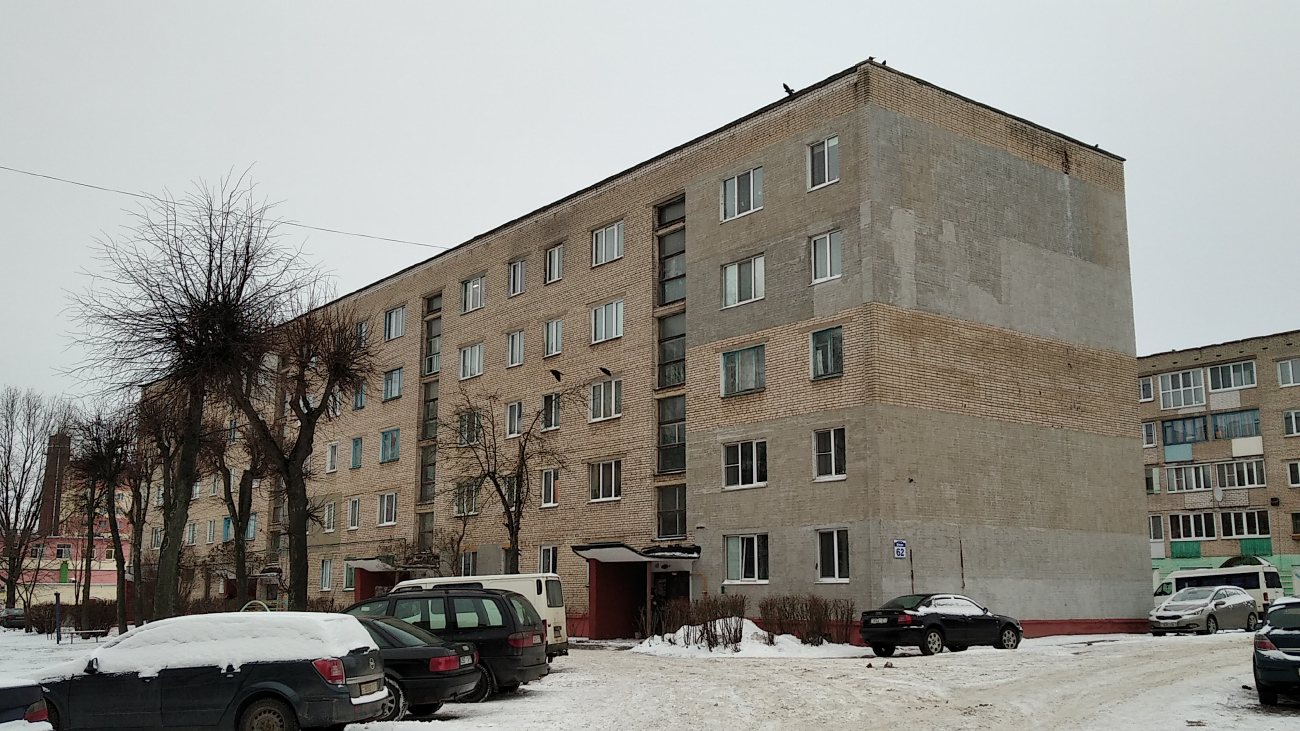 Орша, Улица Мира, 62