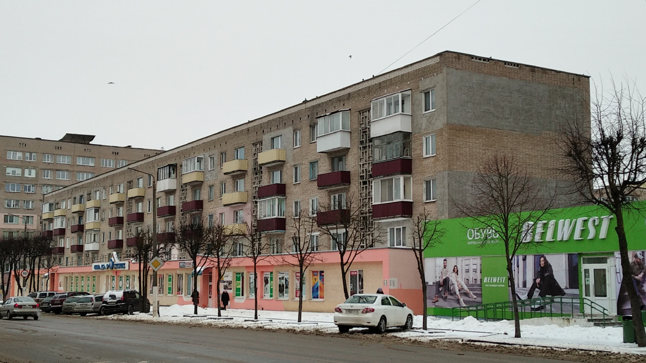 Орша, Улица Мира, 68