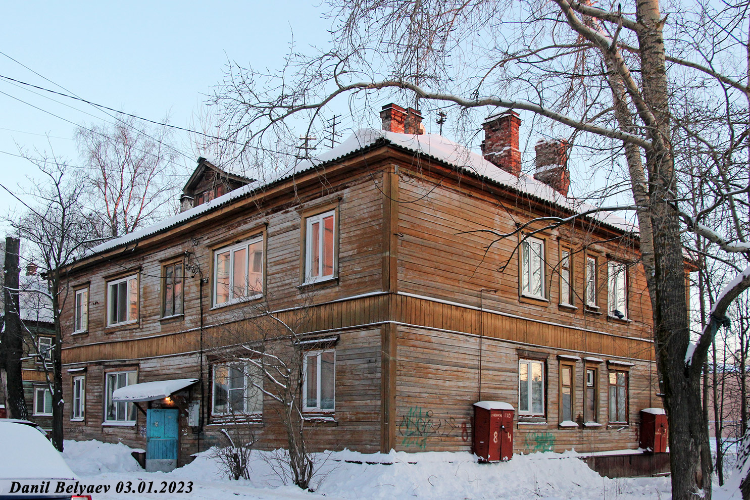 Архангельск, Улица Павла Усова, 9