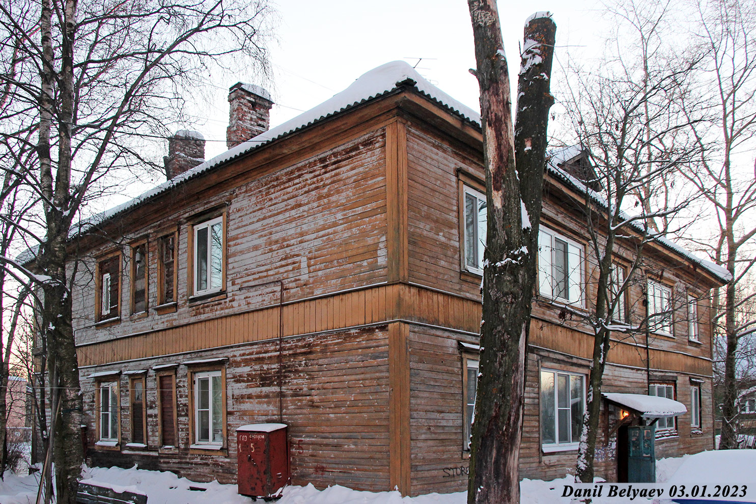 Архангельск, Улица Павла Усова, 9
