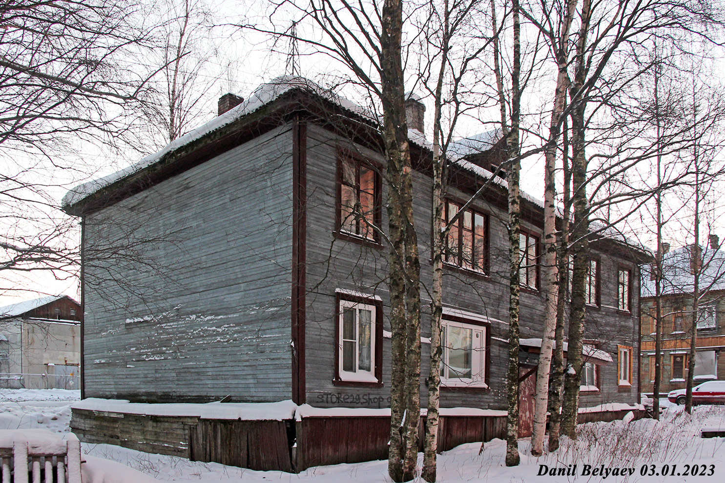 Архангельск, Улица Павла Усова, 13