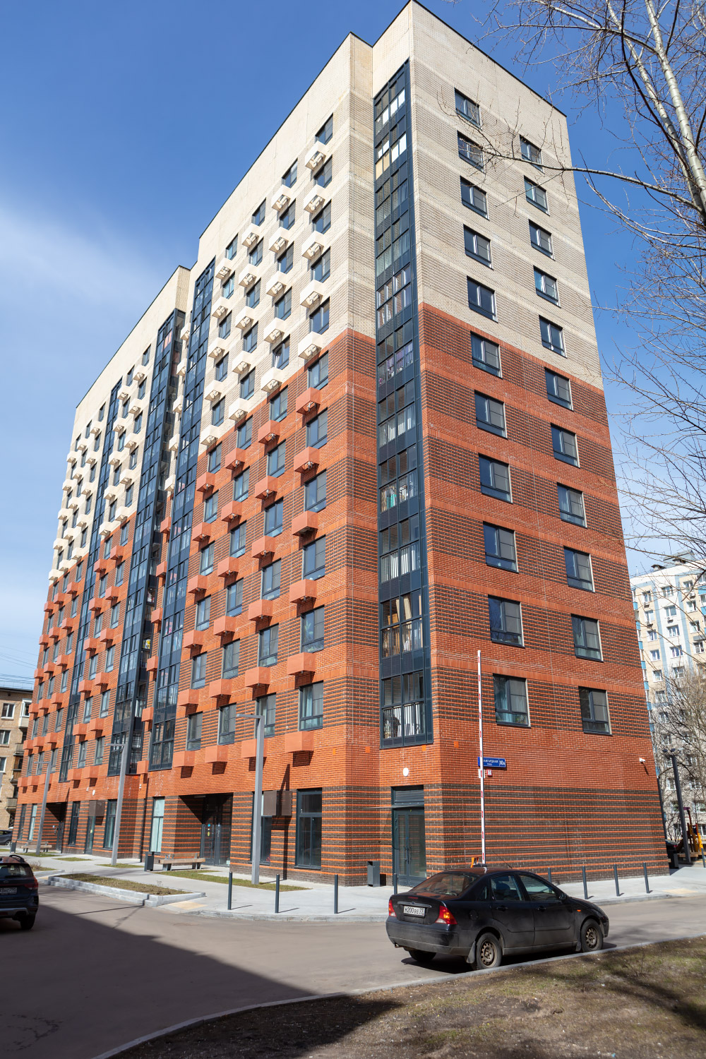 Москва, Авангардная улица, 10А