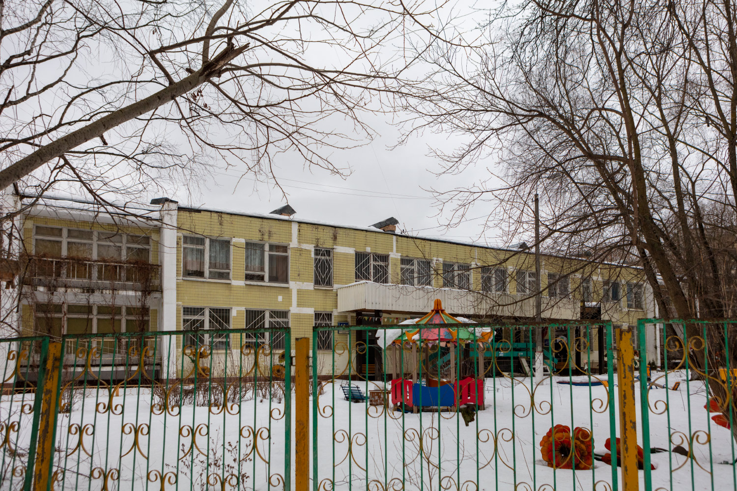 Москва, Флотская улица, 48А