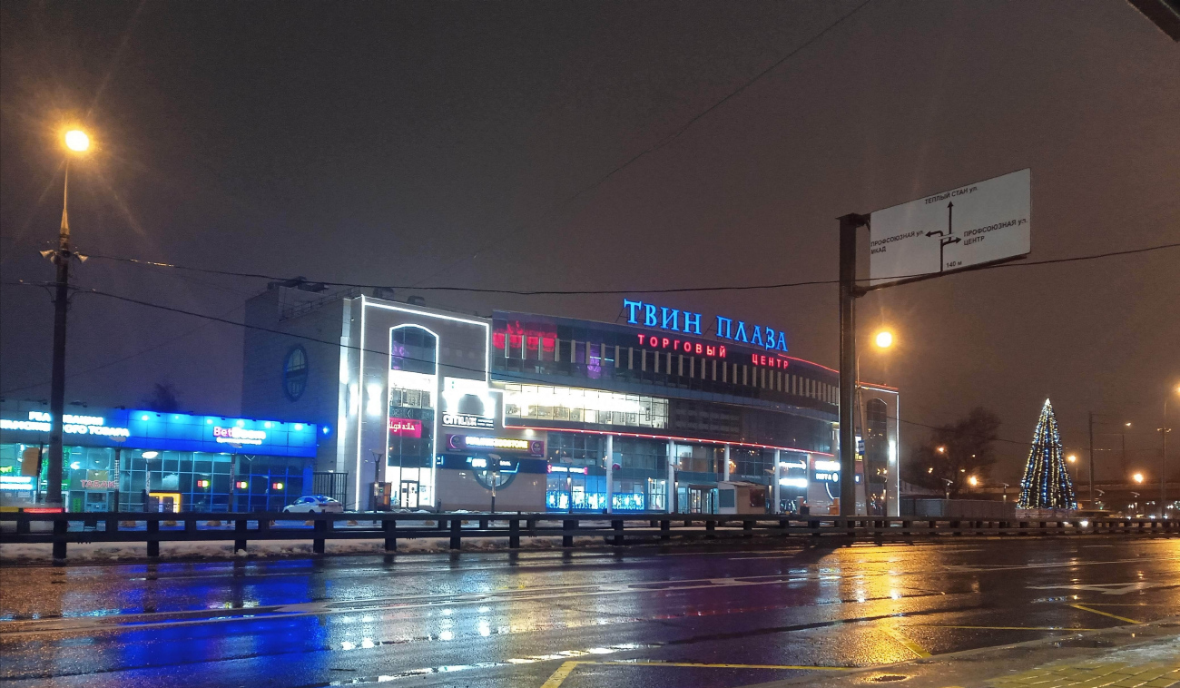 Москва, Новоясеневский проспект, 2А стр. 1 Москва, Новоясеневский проспект, 2А стр. 1